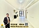 北屯區-環太東路2房2廳，32.1坪