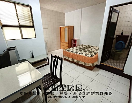 可租屋補助★變頻冷氣★採光通風★小資學生首選★ - Image 1