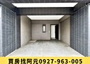 平鎮區-金陵路七段5房2廳，72.2坪