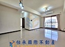 頭份市-富強二街3房2廳，38.2坪