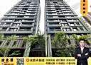 桃園區-正光二街3房2廳，62坪