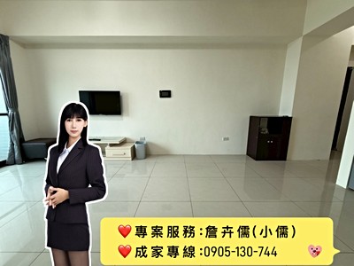 小儒推薦||超稀有|大埔重劃區🎯暐泉天闊🎯明亮大2房