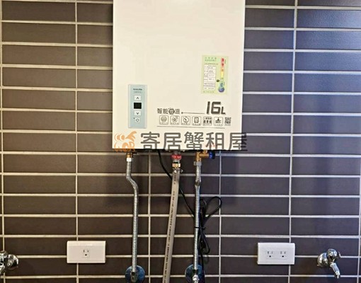 寄居蟹社會住宅🏠全新邊間三房兩衛兩廳兩陽台 - Image 11