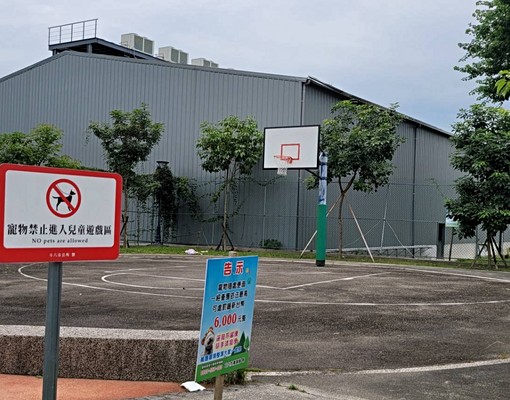 石榴優質社區住家 - Image 7