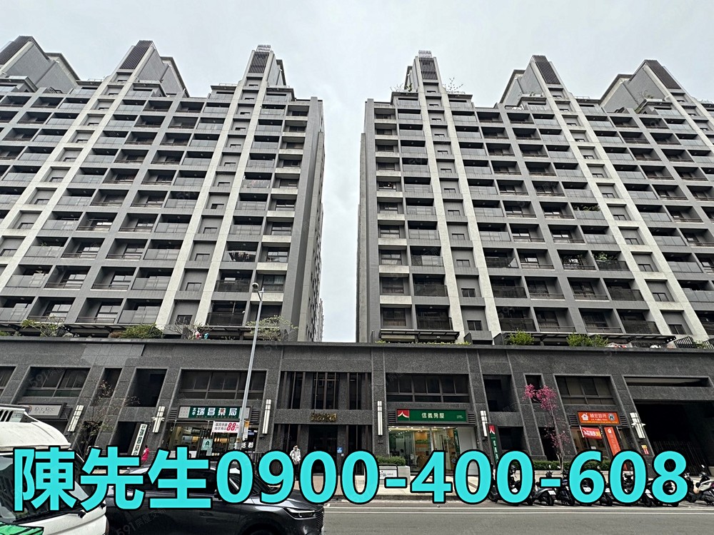 房屋圖片