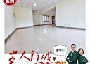 屏東市-華盛街3房2廳，54.8坪