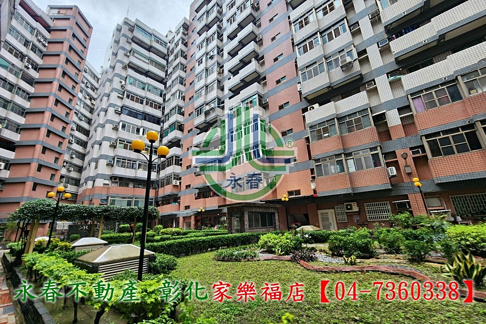 房屋圖片