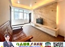 安樂區-樂利三街3房2廳，24.1坪