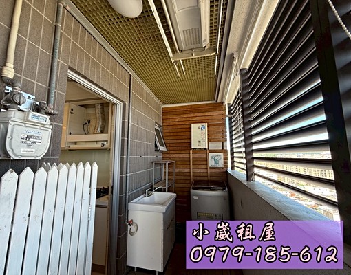 🎀小崴租屋/優質社區/高樓景觀/開放式廚房/3+1房精裝修 - Image 6