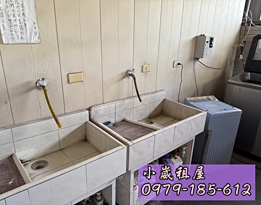 🎡小崴租屋/菓林/舒適明亮套房 - Image 10
