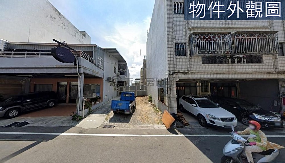 地籍圖