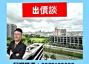 仁武區-北屋北街4房2廳，55.4坪
