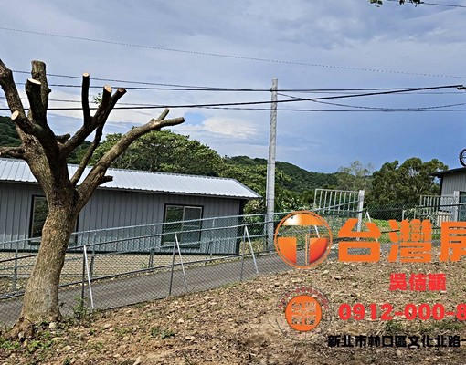 物件圖片