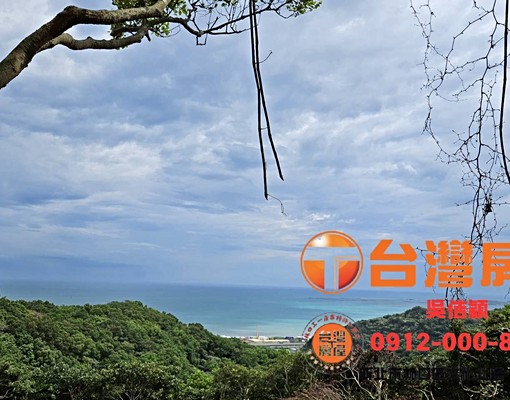 物件圖片