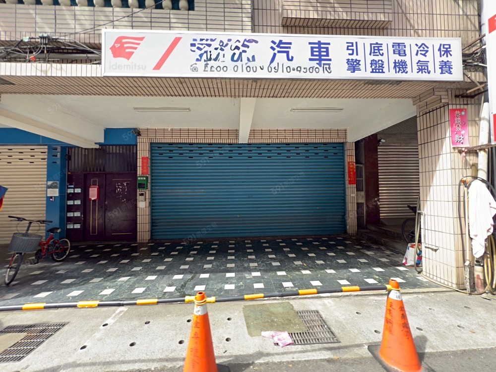 房屋圖片