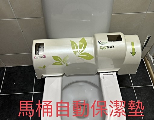 美術館獨無二/樓中樓住家 - Image 3