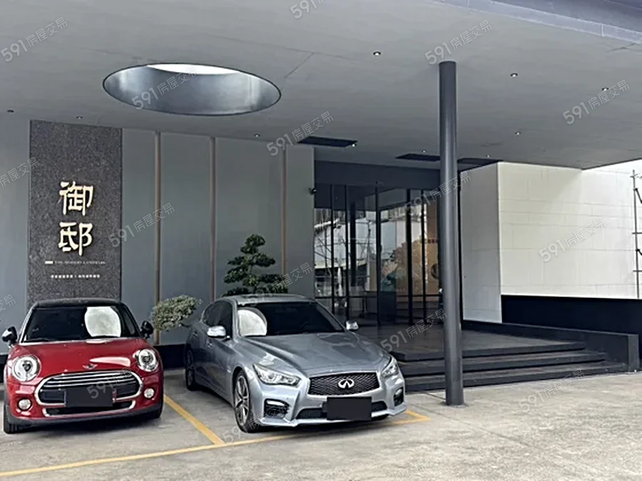 德億御邸宣傳圖