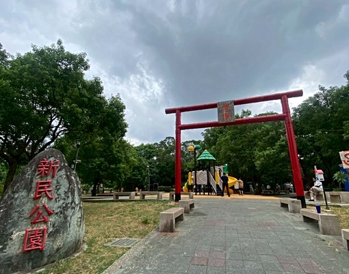 新民街電梯華廈💐可租補💐台水電 - Image 11