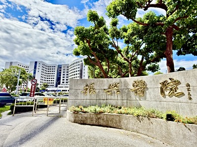 社區圖片