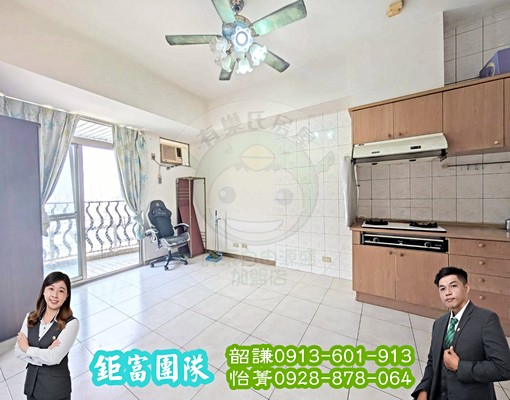 東山河二房|警衛24小時管理|綠林大中庭 - Image 2
