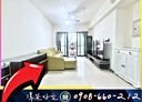 中壢區-福州二街3房2廳，59.1坪