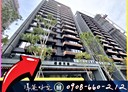 桃園區-朝陽街3房2廳，58坪
