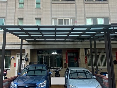 鹿港頂番婆雙車透天～近和美