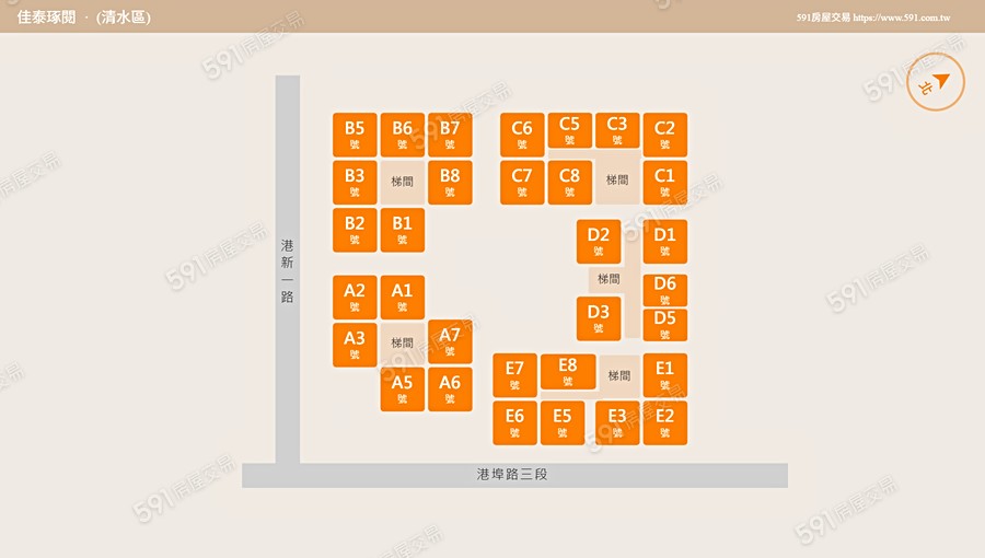 佳泰琢閱平面圖