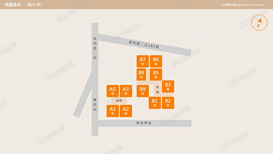 德鑫泰和平面圖