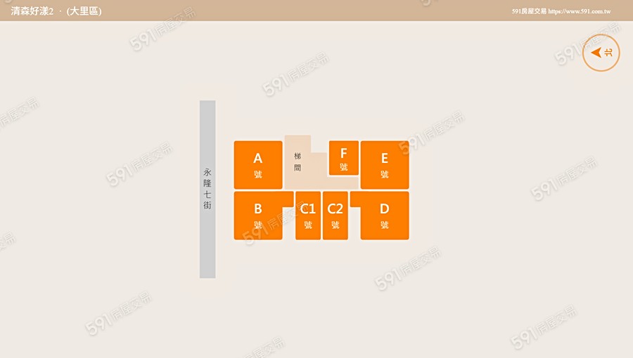 清森好漾2平面圖