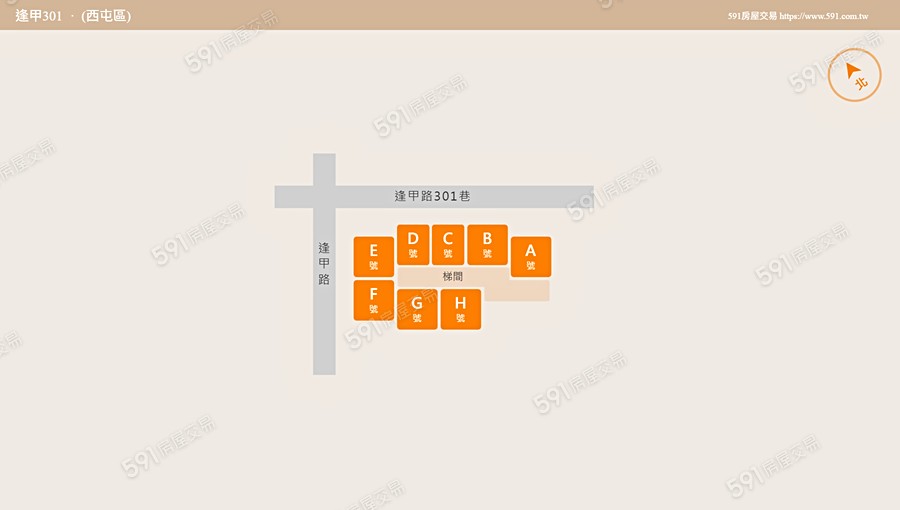 逢甲301平面圖