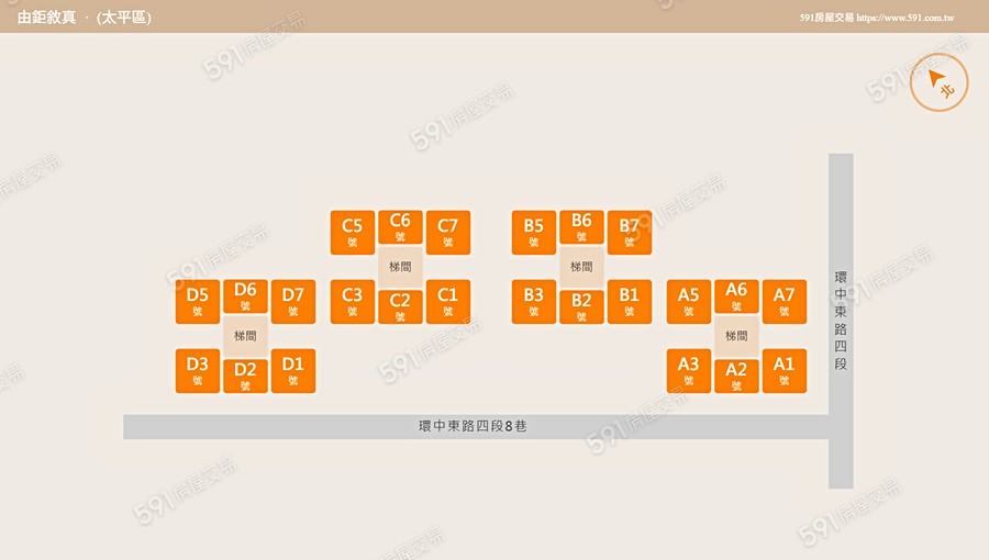 由鉅敘真平面圖