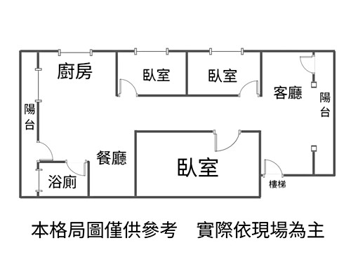 🩵😎便宜租這間靜巷三房空間大😎🩵 - Image 4