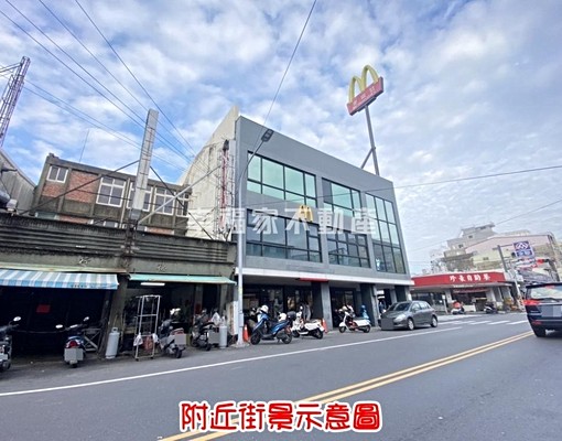 幸福家芳育🔥(租)麻豆中山路金店住出租🔥 - Image 12