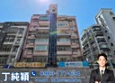 信義區-信安街3房2廳，39.6坪