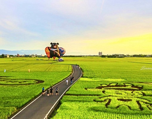 冬山伯朗逸境全新大套房 - Image 11