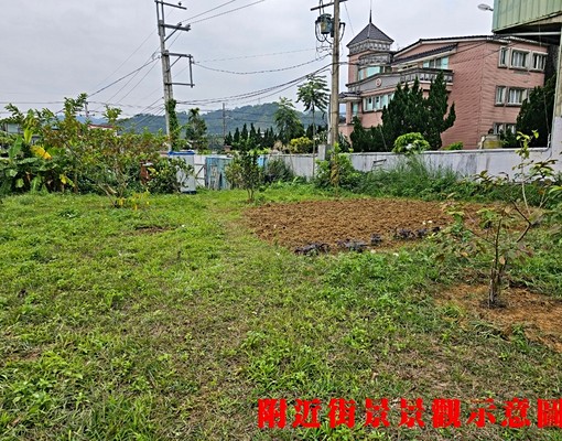 物件圖片