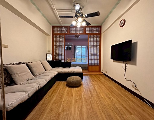 兆基🏡大香港溫馨大套房 - Image 2