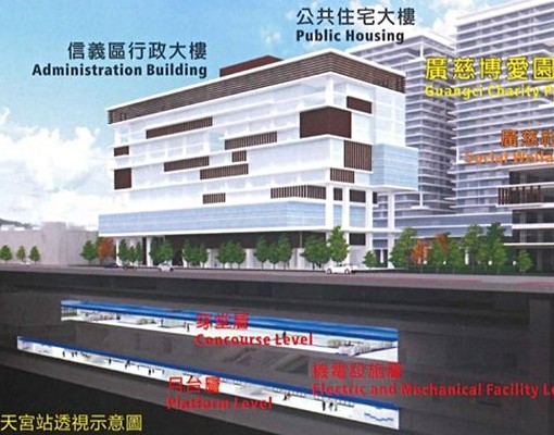 睿達🏠【共享公寓】🔥可租補|廣慈站精品雅房B|家俱齊有窗 - Image 11