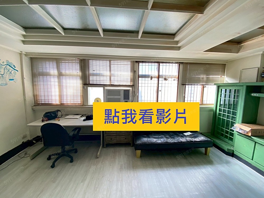 永和蛋黃區2房(2台冷氣,附一台全新冷氣)✅免仲介費✅可租補 - Image 1