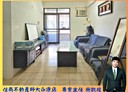 新莊區-後港一路3房2廳，34.4坪