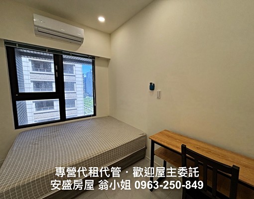 專營青埔租屋/可租屋補助公司報稅/走800公尺到高鐵乾淨2房 - Image 8