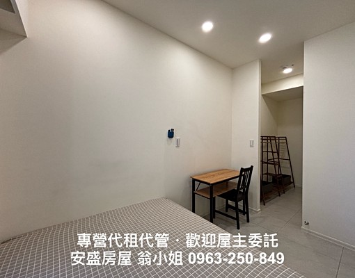 專營青埔租屋/可租屋補助公司報稅/走800公尺到高鐵乾淨2房 - Image 9