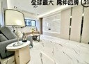 中和區-民德路3房1廳,26.1坪