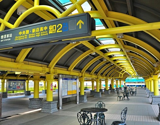 小碧潭捷運站舒適2房~IKEA旁 - Image 15