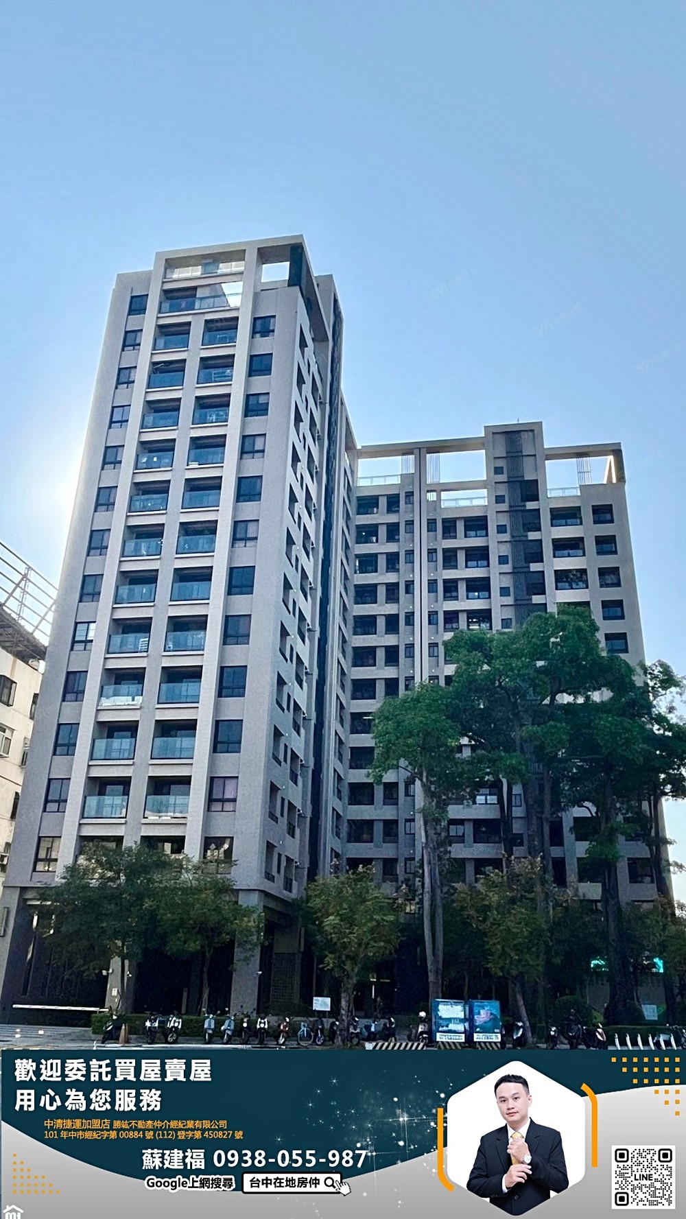 房屋圖片