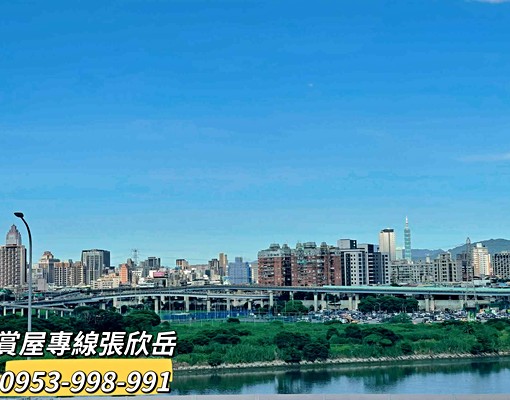 🌃【儷堤珍寶】可看大稻埕煙火2房+平面車位(可租補/報稅) - Image 1