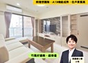 中壢區-領航北路一段3房2廳，52.9坪