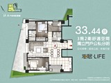 格局圖(4)