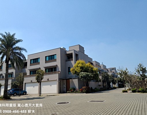 *南科限量版寬心別墅大套房/善化市中心/近南科/近火車站* - Image 6